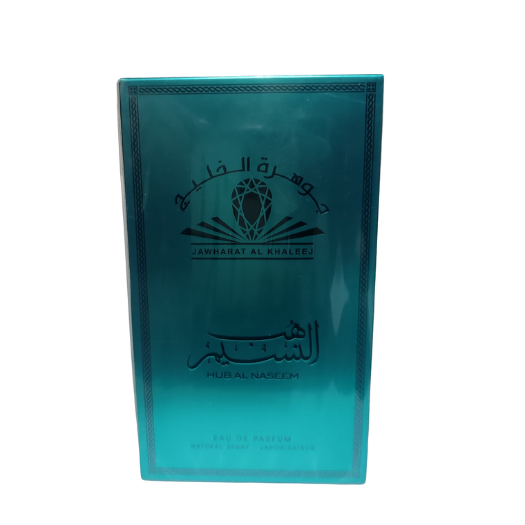 Perfume Hub Al Naseem Jawharat Al Khaleej Edp 100Ml Unisex 1