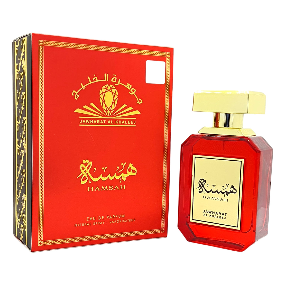 Perfume Hamsah Jawharat Al Khaleej Edp 100Ml Unisex 1