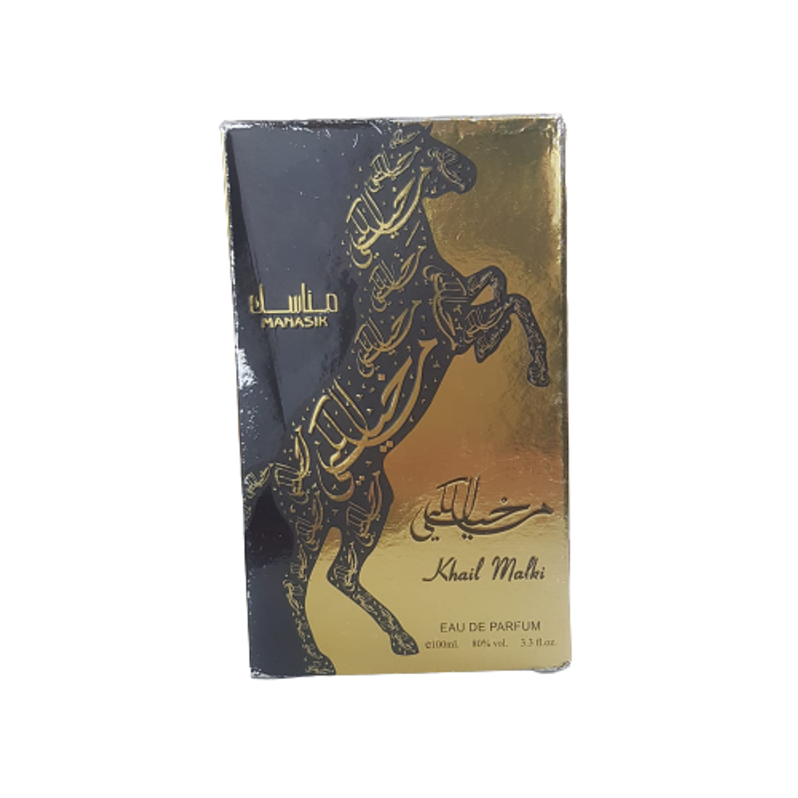 Perfume Manasik Khail Malki Edp 100ml Hombre - Sin Celofan 1