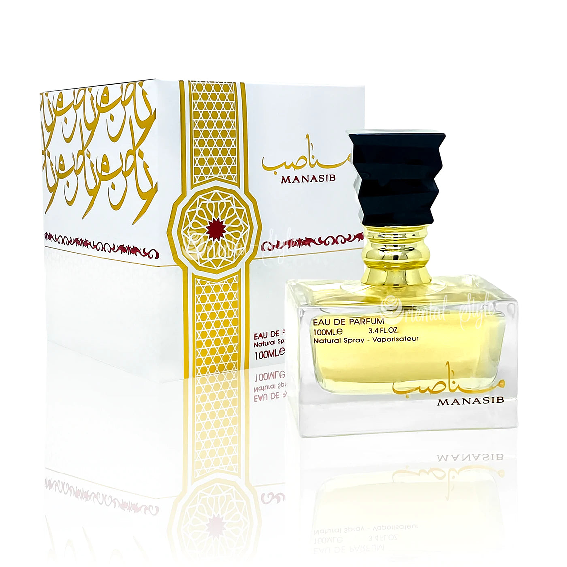 Perfume Ard Al Zaafaran Manasib EDP 100ml Unisex 1