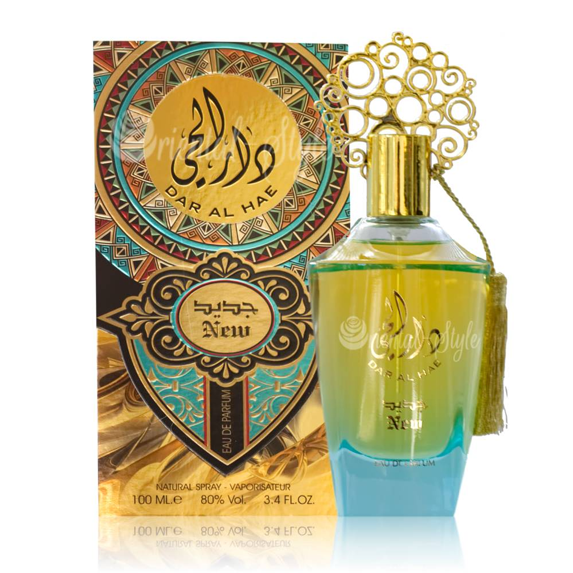 Perfume Ard Al Zaafaran Dar Al Hae New Edp 100ml Mujer (Aroma Como La Nuit Trésor Lancôme) 1