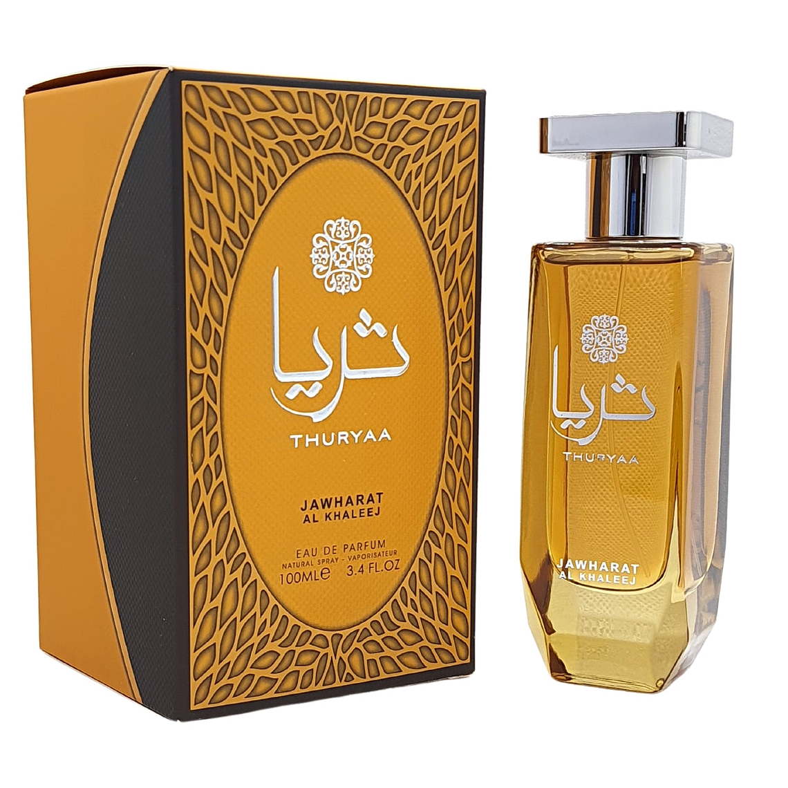 Perfume Thuryaa Jawharat Al Khaleej Edp 100Ml Mujer 1