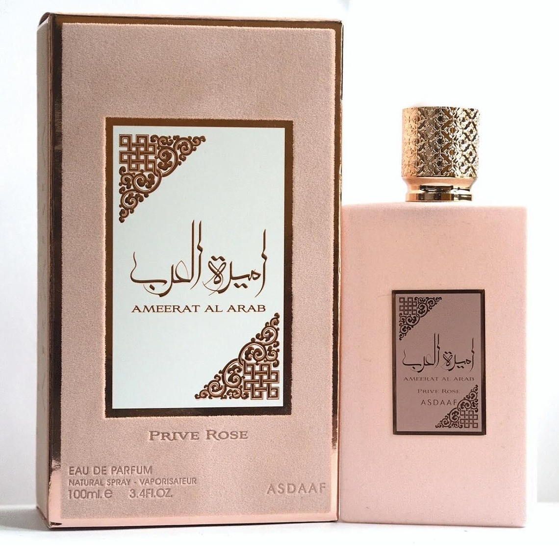 Perfume Asdaaf Ameerat Al Arab Prive Rose Edp 100 ML Mujer 1