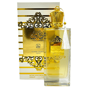 Perfume Fiza Haza Awwal White Edp 100ml Unisex - Inspirado En Amber Oud Gold Alharamain