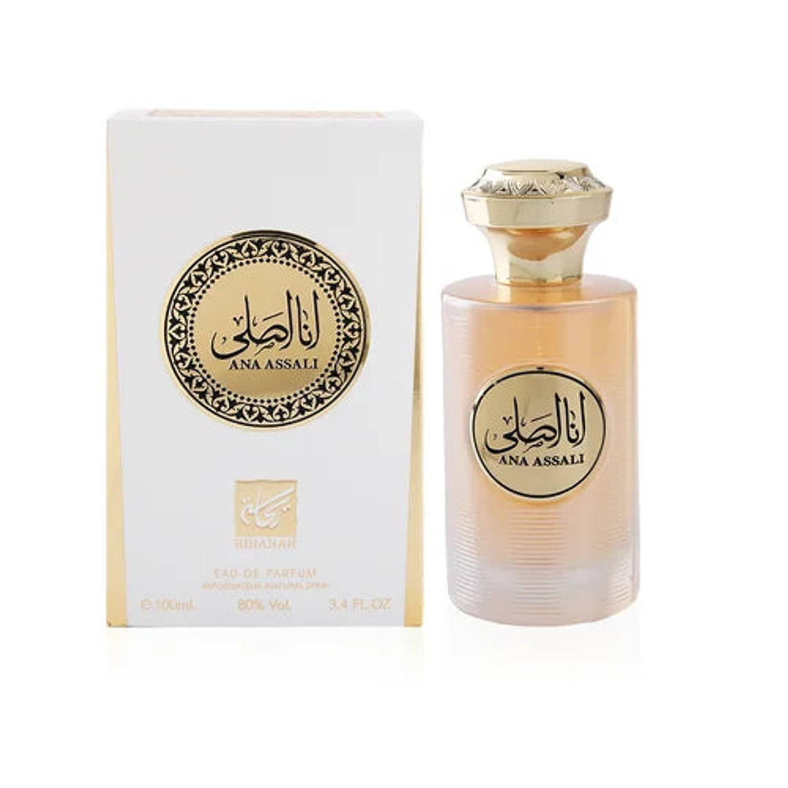 Perfume Rihanah Ana Assali Gold Edp 100ml Unisex - Inspirado en Montale Starry Night 1