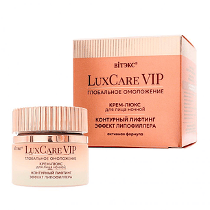 Perfume Mirada Bling Rose Pearl Edp 100 Ml Mujer