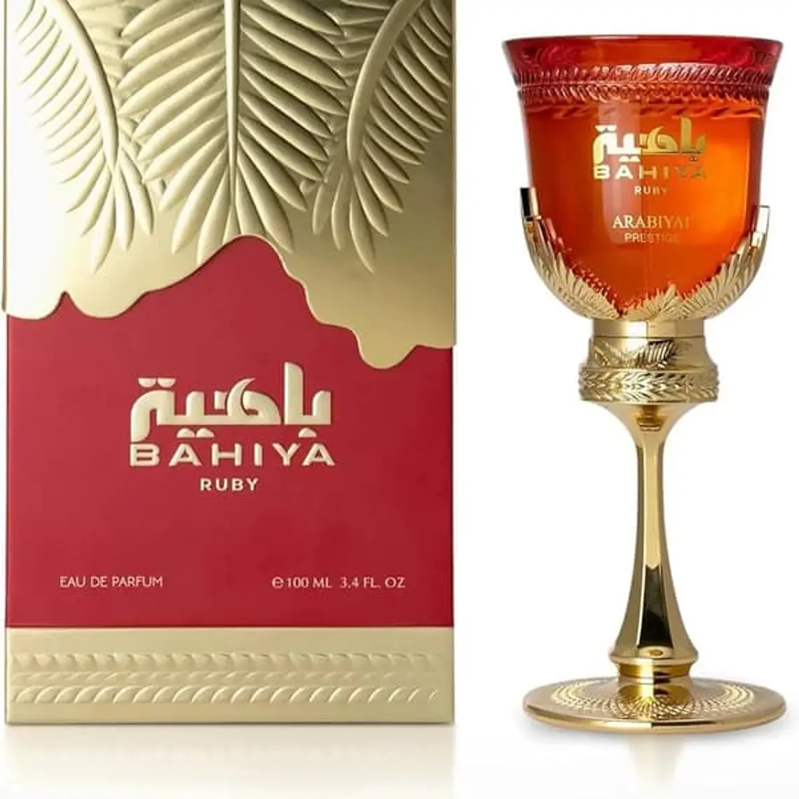 Perfume Arabiyat Prestige Bahiya Ruby Edp 100 Ml Unisex - Sungria 1