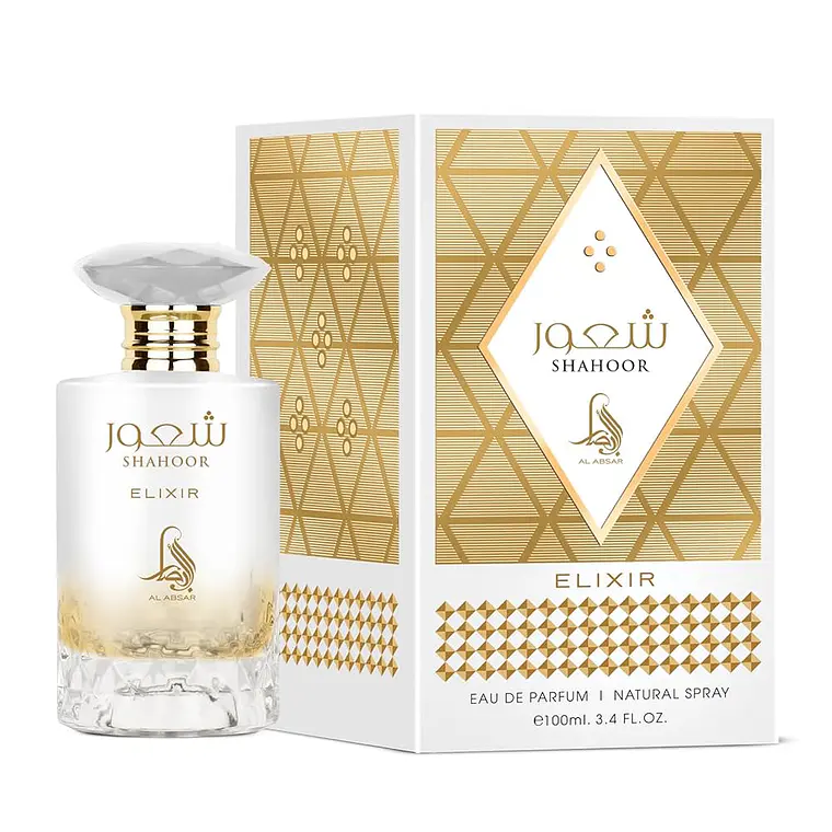 Perfume Al Absar Shahoor Elixir Perfume Edp 100Ml Unisex - Devotion 1