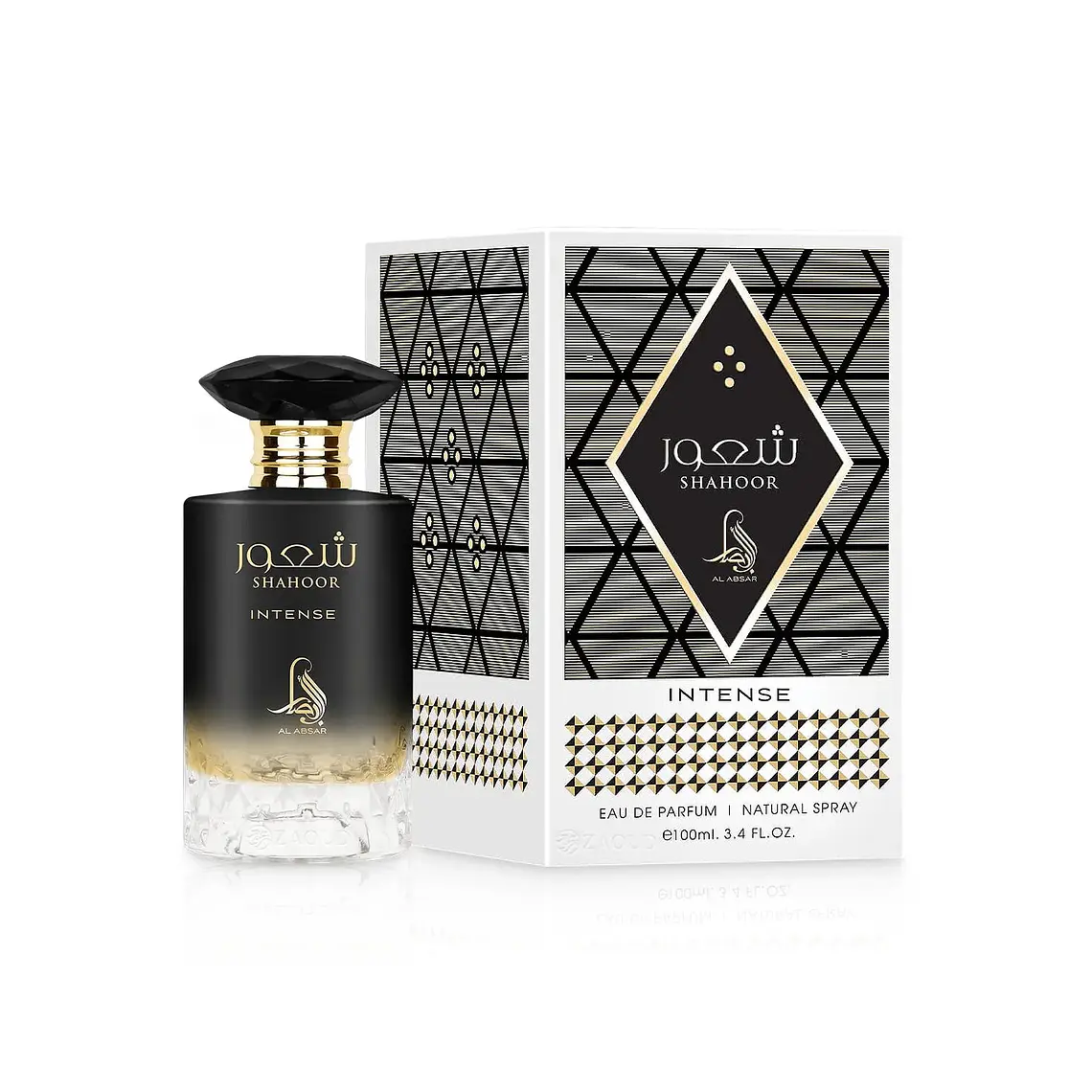 Perfume Al Absar Shahoor Intense Perfume Edp 100Ml Unisex - Amore Cafe 1