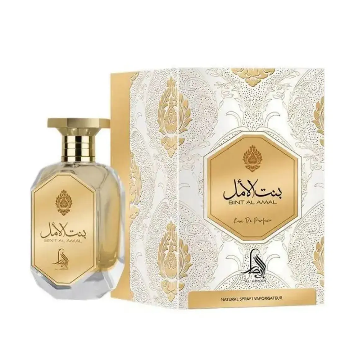 Perfume Al Absar Bint Al Amal Perfume 100Ml Edp 100Ml Mujer - Good Girl Midnight 1