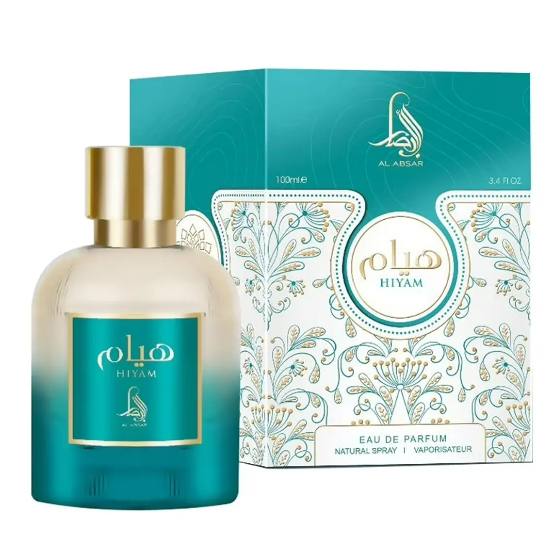 Perfume Al Absar Hiyam Perfume Edp 100Ml Unisex - Born In Roma Intense 1