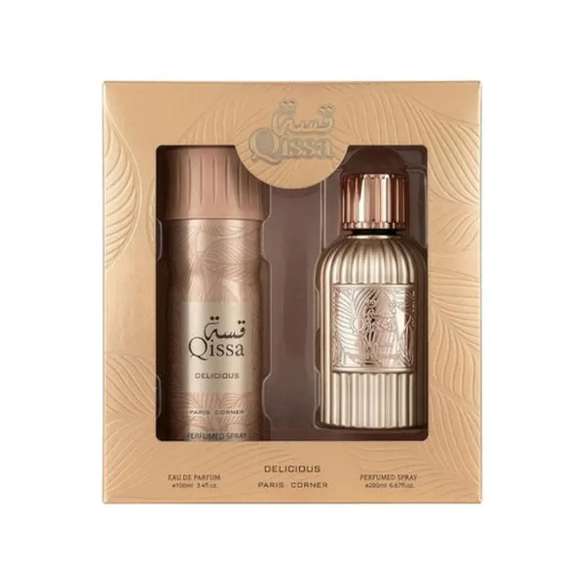 Estuche Paris Corner Qissa Delicious EDP 100 ML + Perfumed Spray 200 ml Mujer 1