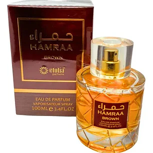 Perfume Hamrah Brown Edp 100ml Hombre - Inspirado En Khamrah Qahwa