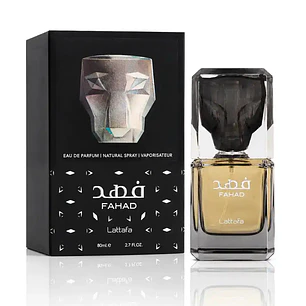 Perfume Lattafa Fahad Edp 80ml Hombre