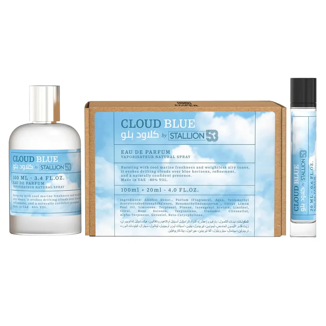 Estuche Emper Cloud Blue By Stallion 53 EDP 100 ml + Mini 20 ml Hombre 1