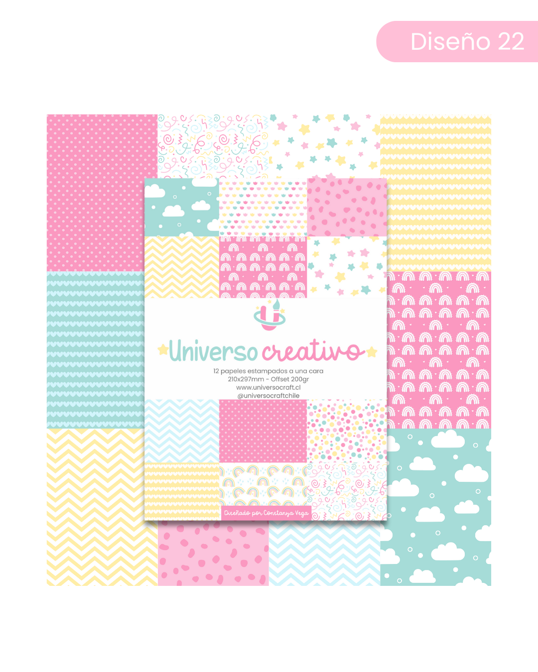 Colección Digital PDF - Universo Creativo - 12 Papeles Estampados - Diseño 22 1