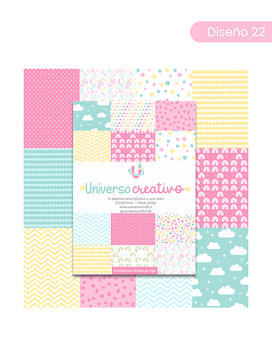 Colección Digital PDF - Universo Creativo - 12 Papeles Estampados - Diseño 22