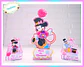 ARQUIVO DE CORTE CIRCO DA MINNIE 01 - Thumbnail 3