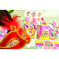 ARQUIVO DE CORTE CARNAVAL 01 - Thumbnail 2