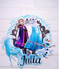 ARQUIVO DE CORTE FROZEN 03 - Thumbnail 3