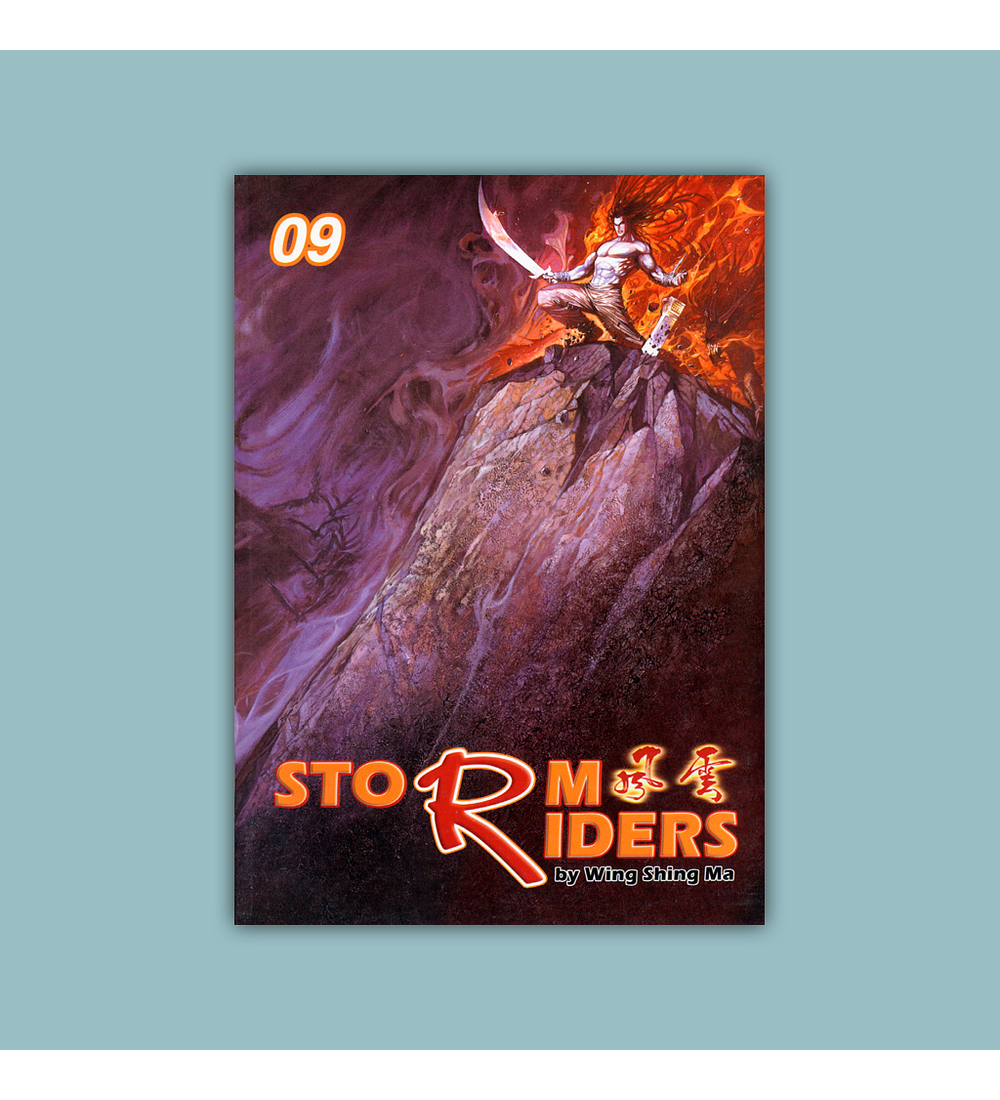 Storm Riders Vol. 09 2002