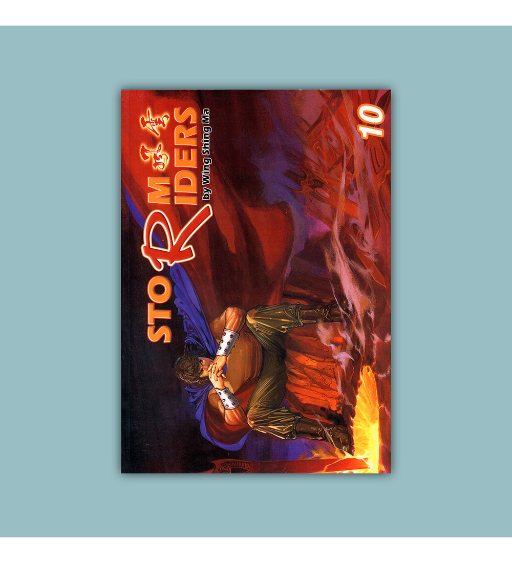 Storm Riders Vol. 10 2003