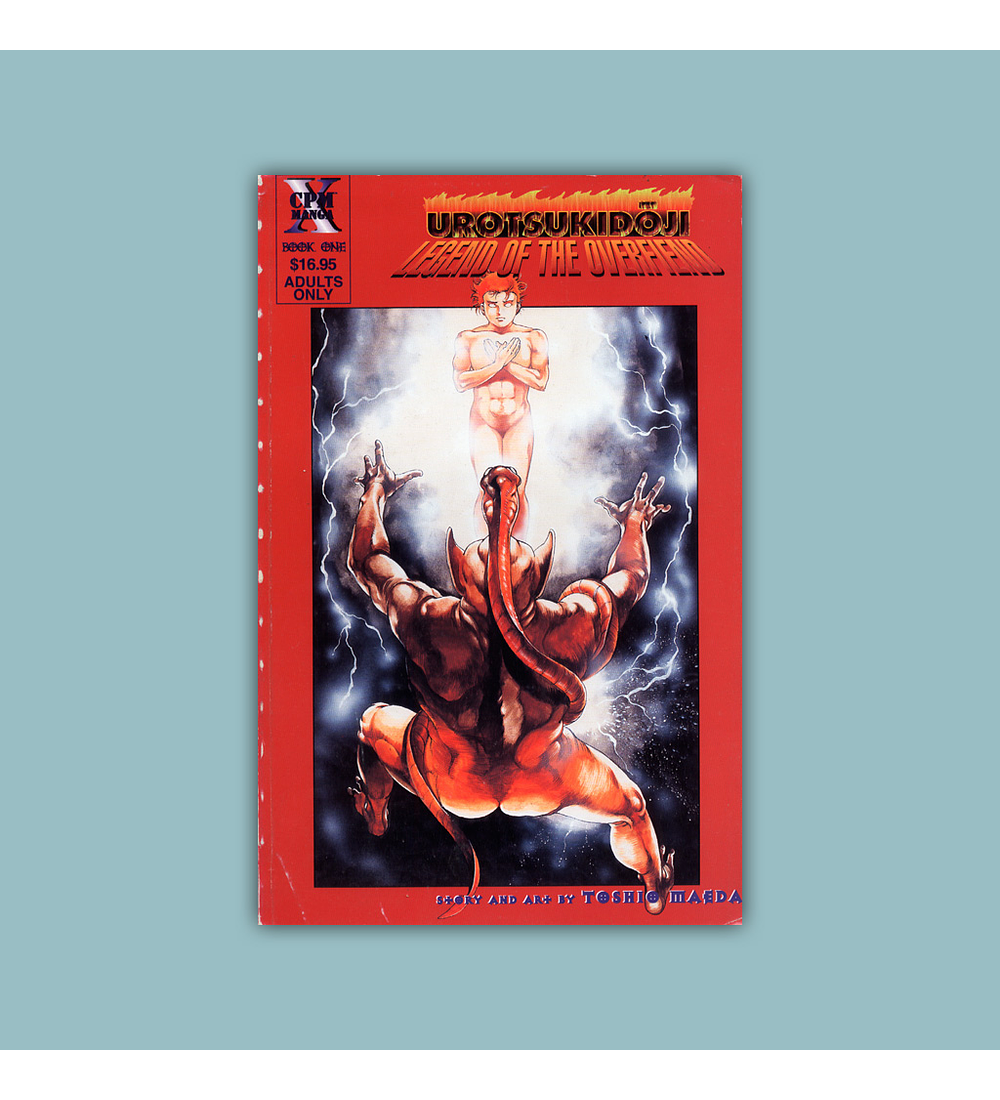 Urotsukidöji: Legend of the Overfiend Vol. 01 1999