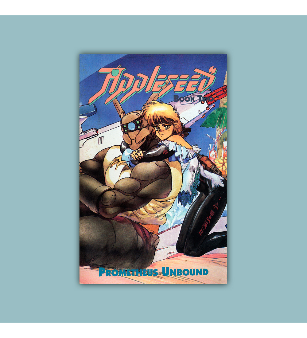 Appleseed Vol. 02: Prometheus Unbound 1995