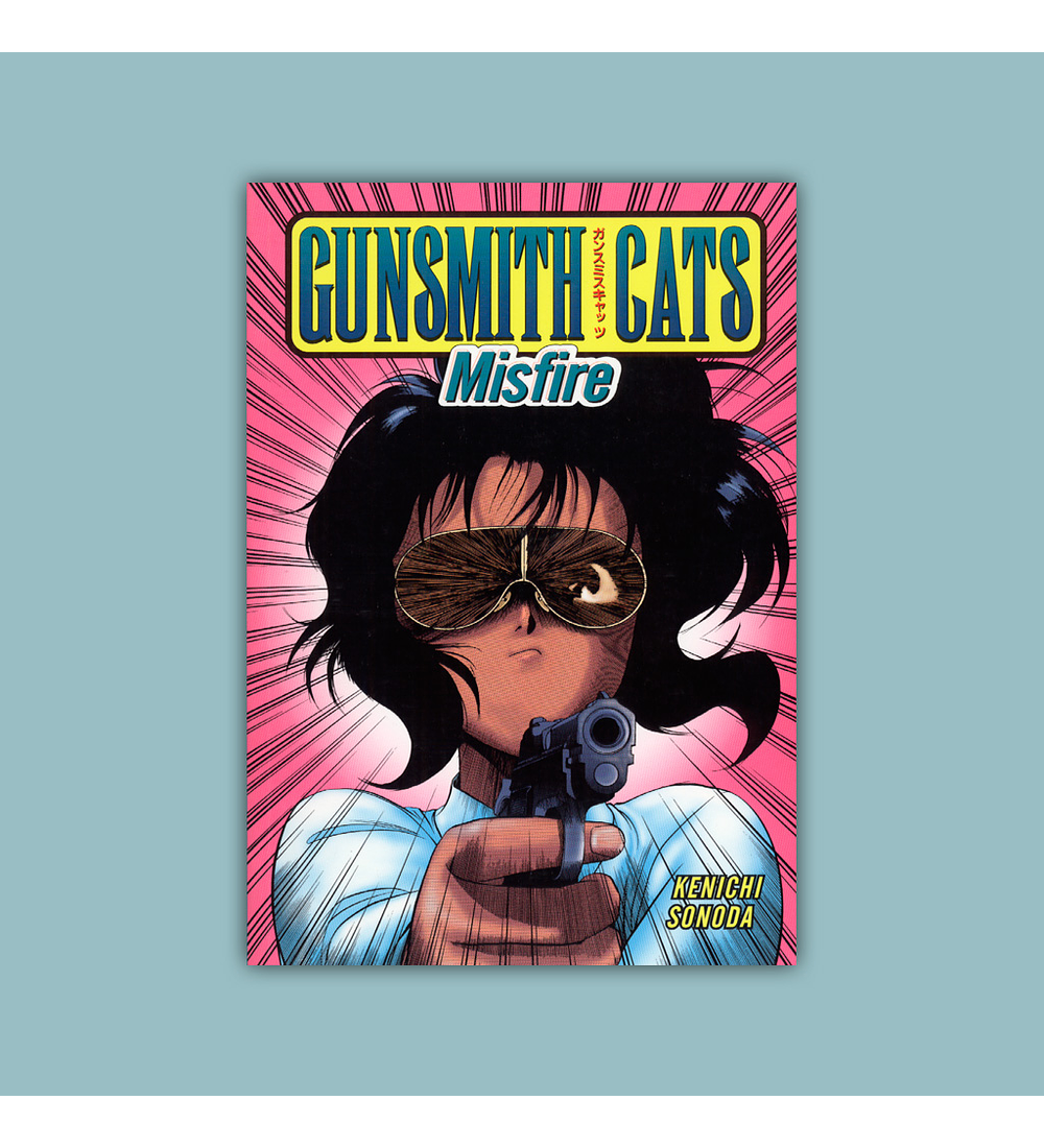 Gunsmith Cats Vol. 02: Misfire 1997