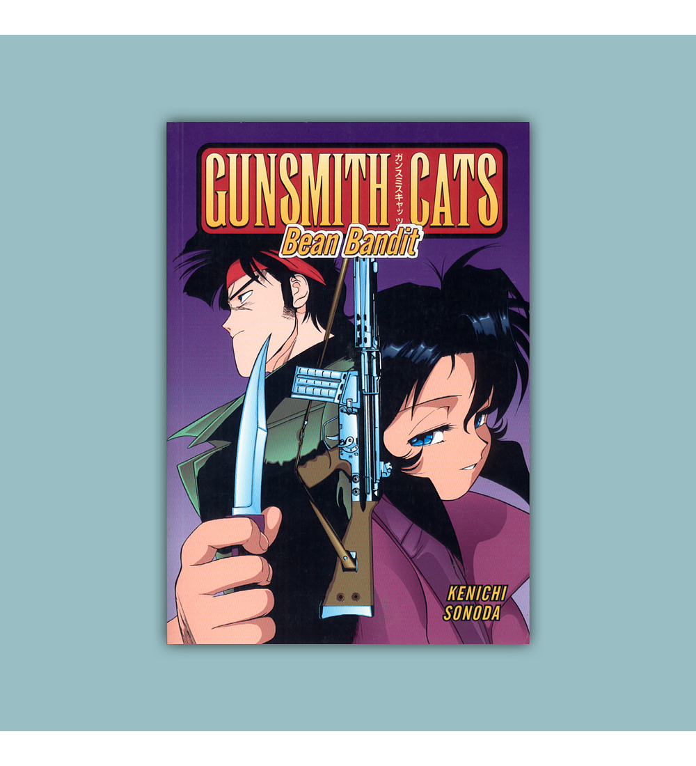 Gunsmith Cats Vol. 06: Bean Bandit 2000