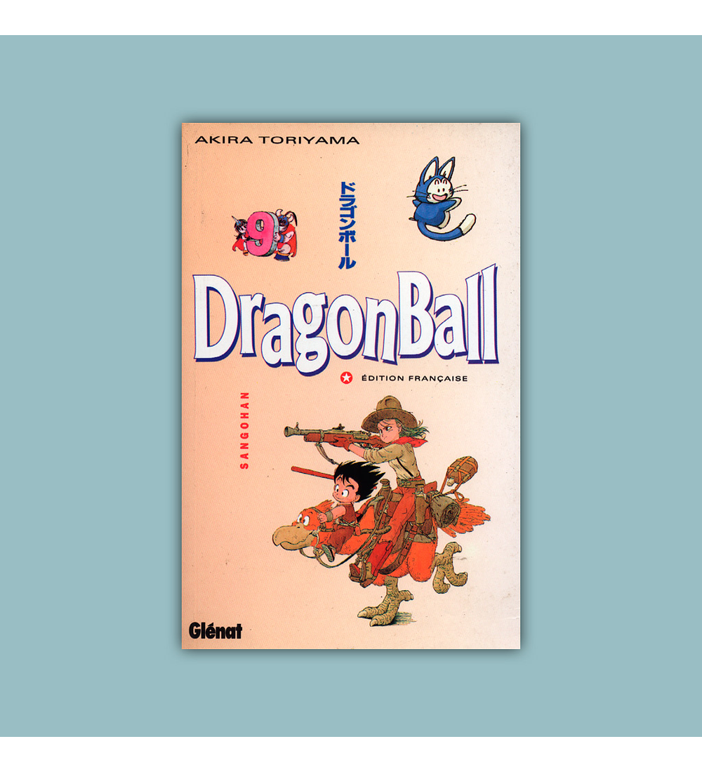 DragonBall Vol. 09 1995