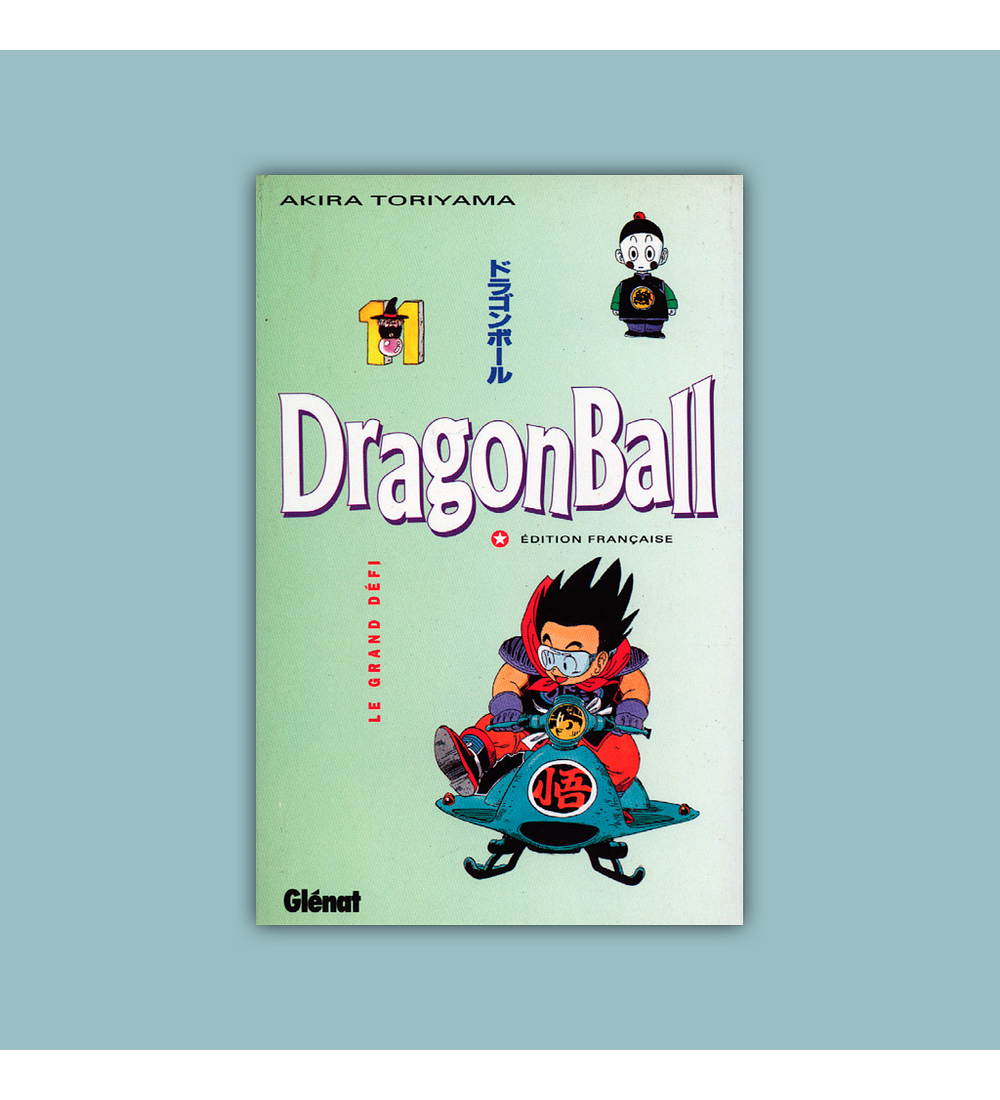 DragonBall Vol. 11 1995