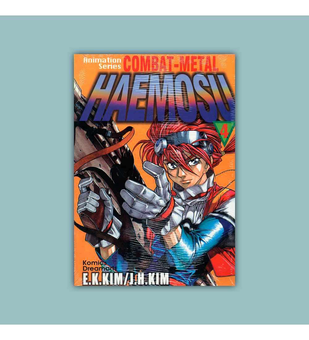 Combat Metal Haemosu Vol. 4 2000