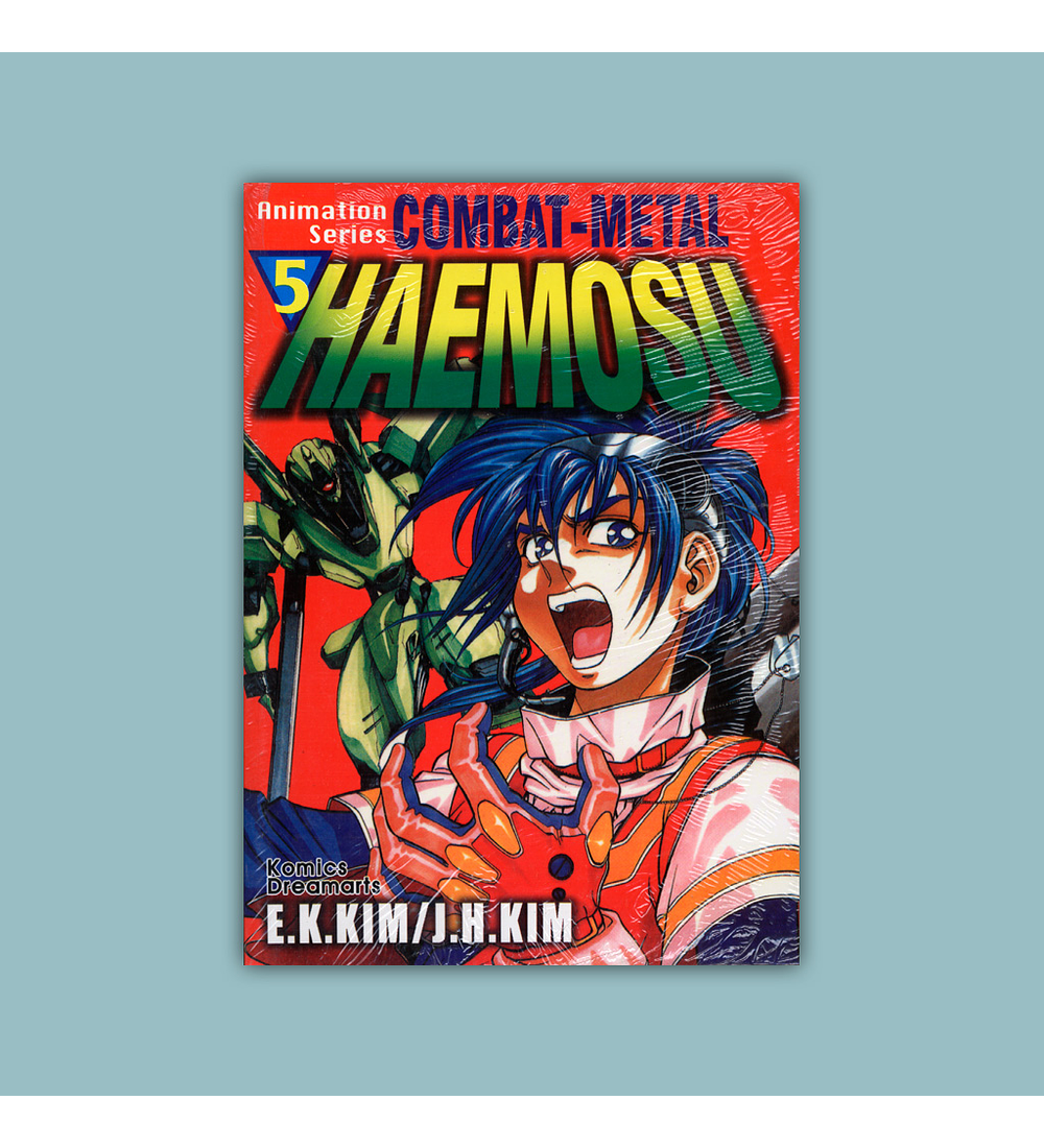 Combat Metal Haemosu Vol. 5 2000