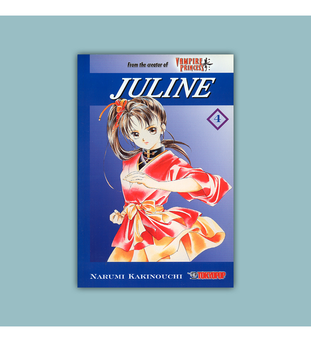 Juline Vol. 04 2002