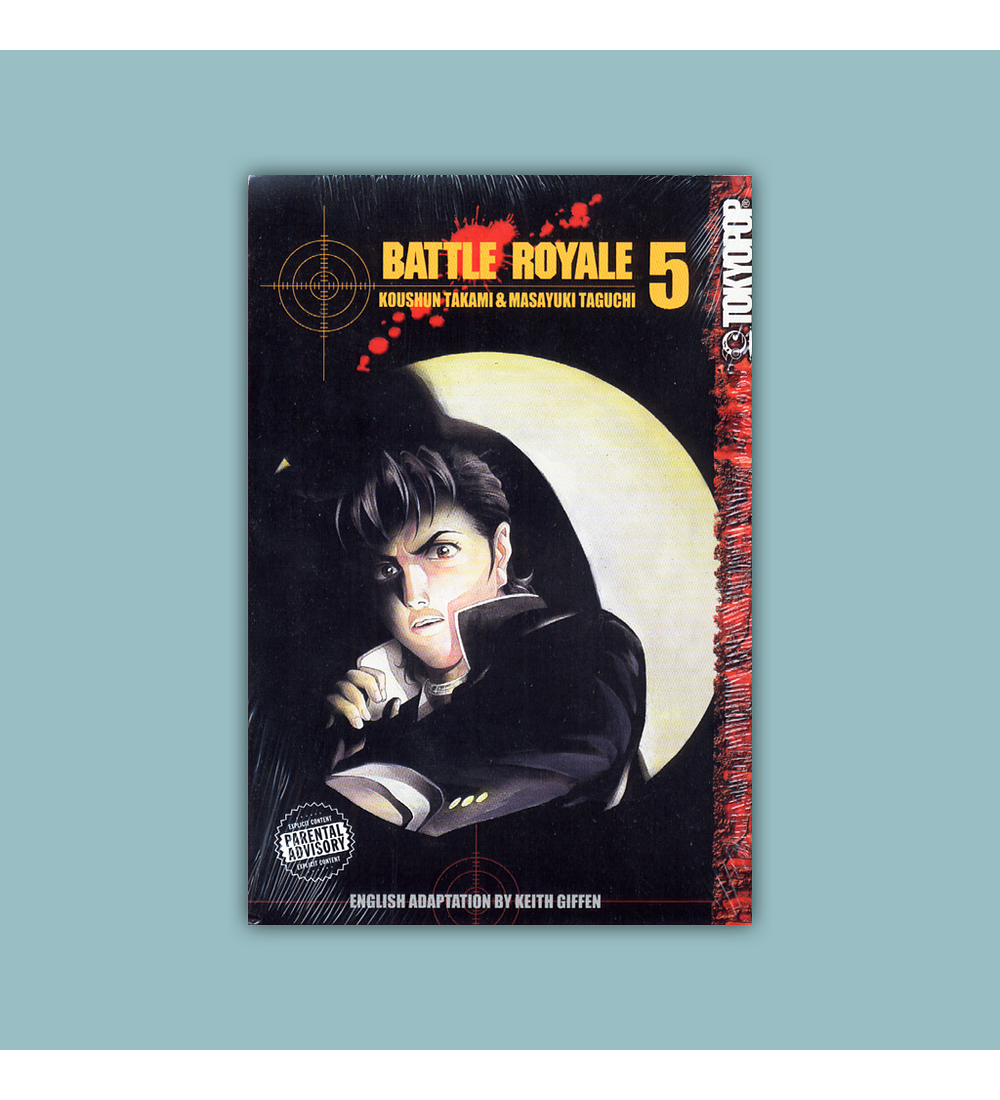 Battle Royale Vol. 05 2004