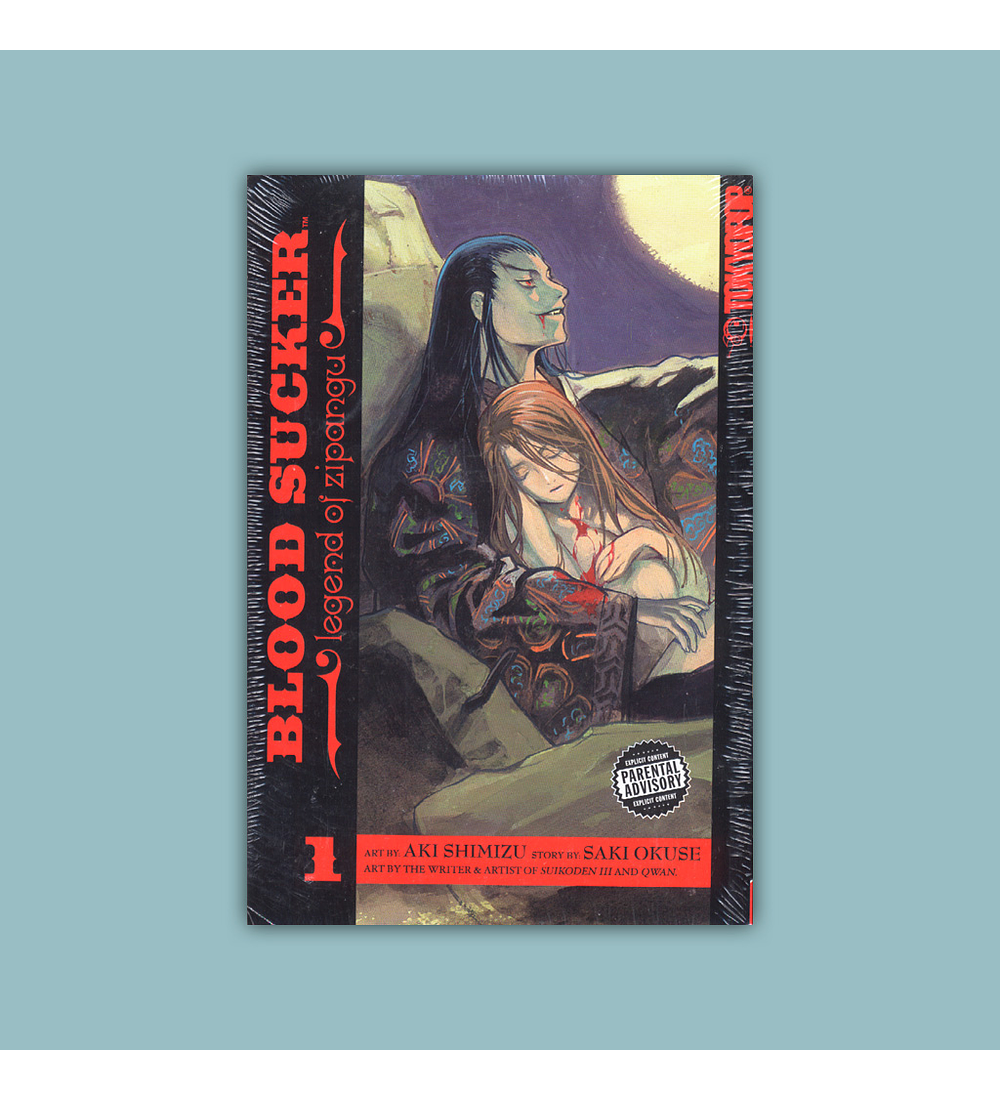 Blood Sucker: Legend of Zipangu Vol. 01 2006