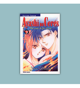 Ayashi no Ceres Vol. 03 2000