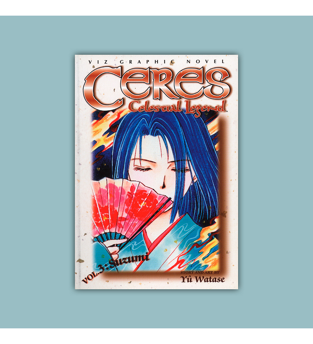 Ceres, Celestial Legend Vol. 03: Suzumi 2003
