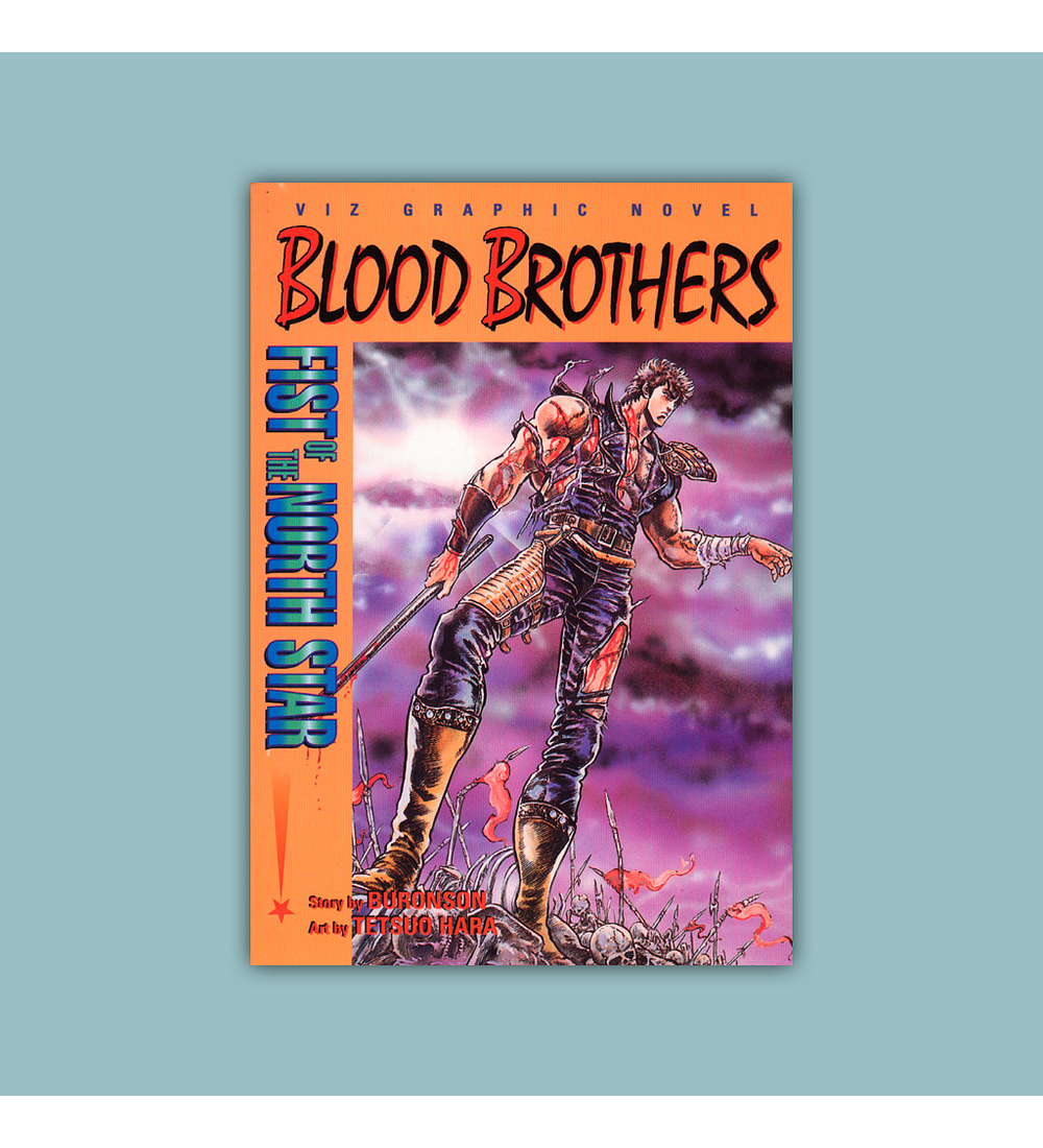 Fist of the North Star Vol. 04: Blood Brothers 1998