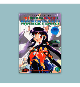 No Need for Tenchi Vol. 10: Mother Planet 2001
