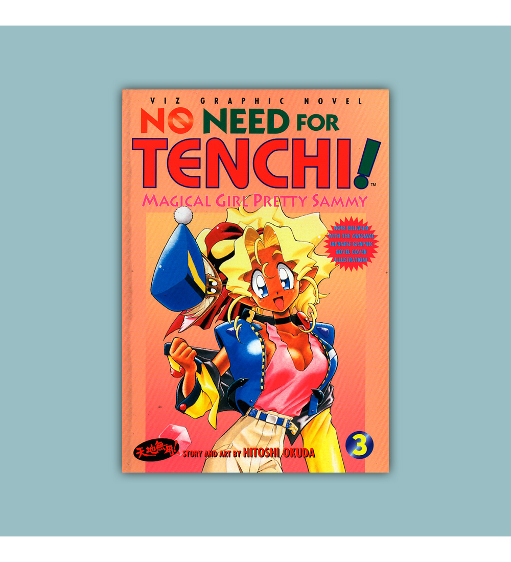 No Need for Tenchi! Vol. 03: Magical Girl Pretty Sammy 7ª. Edição