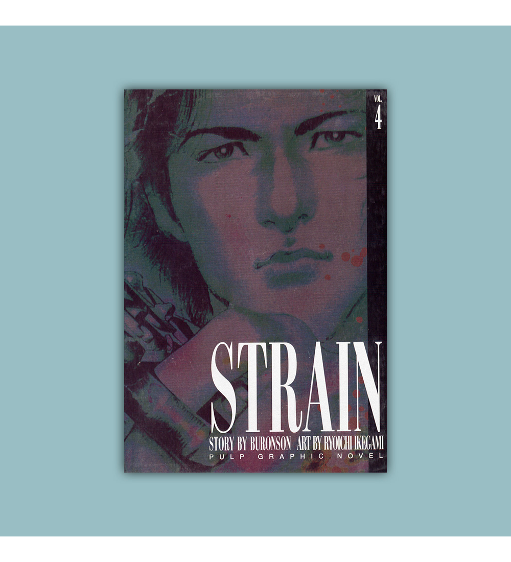 Strain Vol. 04 2000