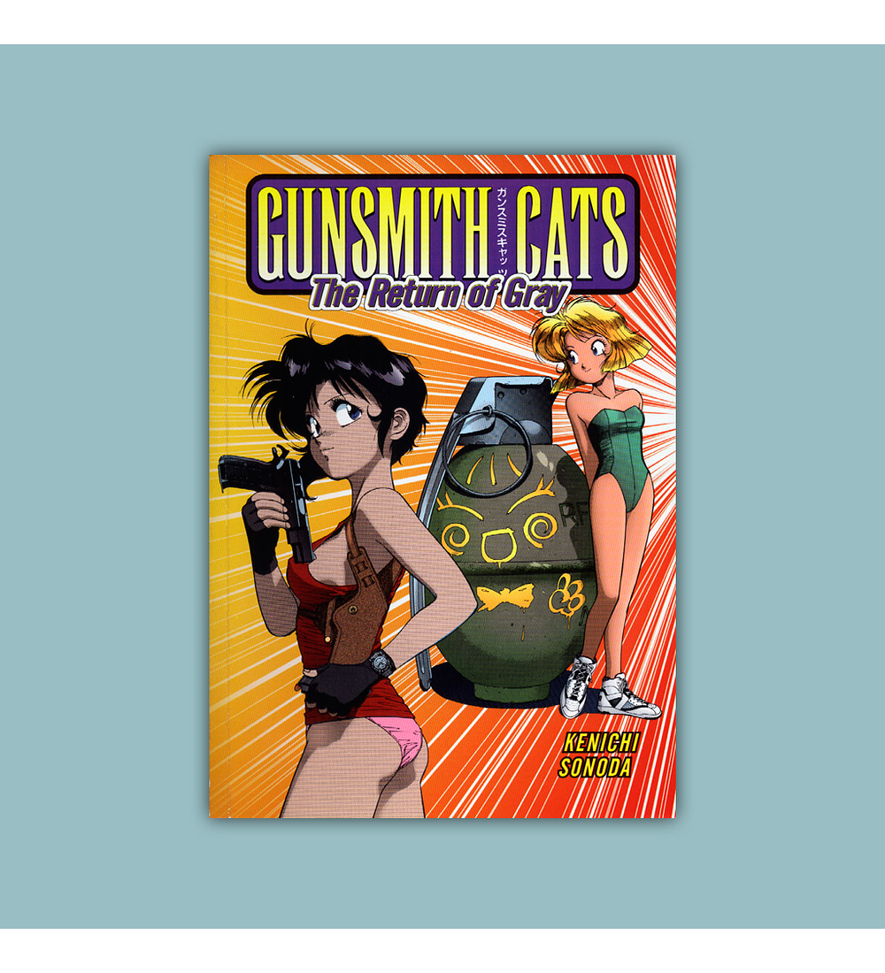 Gunsmith Cats Vol. 03: The Return of Gray 1998