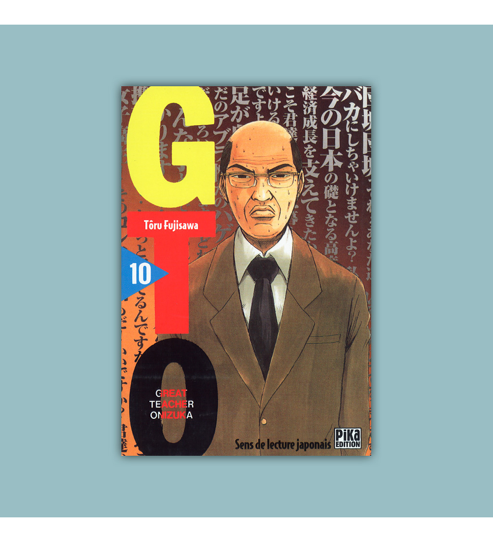 GTO: Great Teacher Onizuka Vol. 10 2001