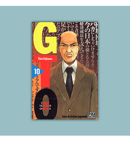 GTO: Great Teacher Onizuka Vol. 10 2001