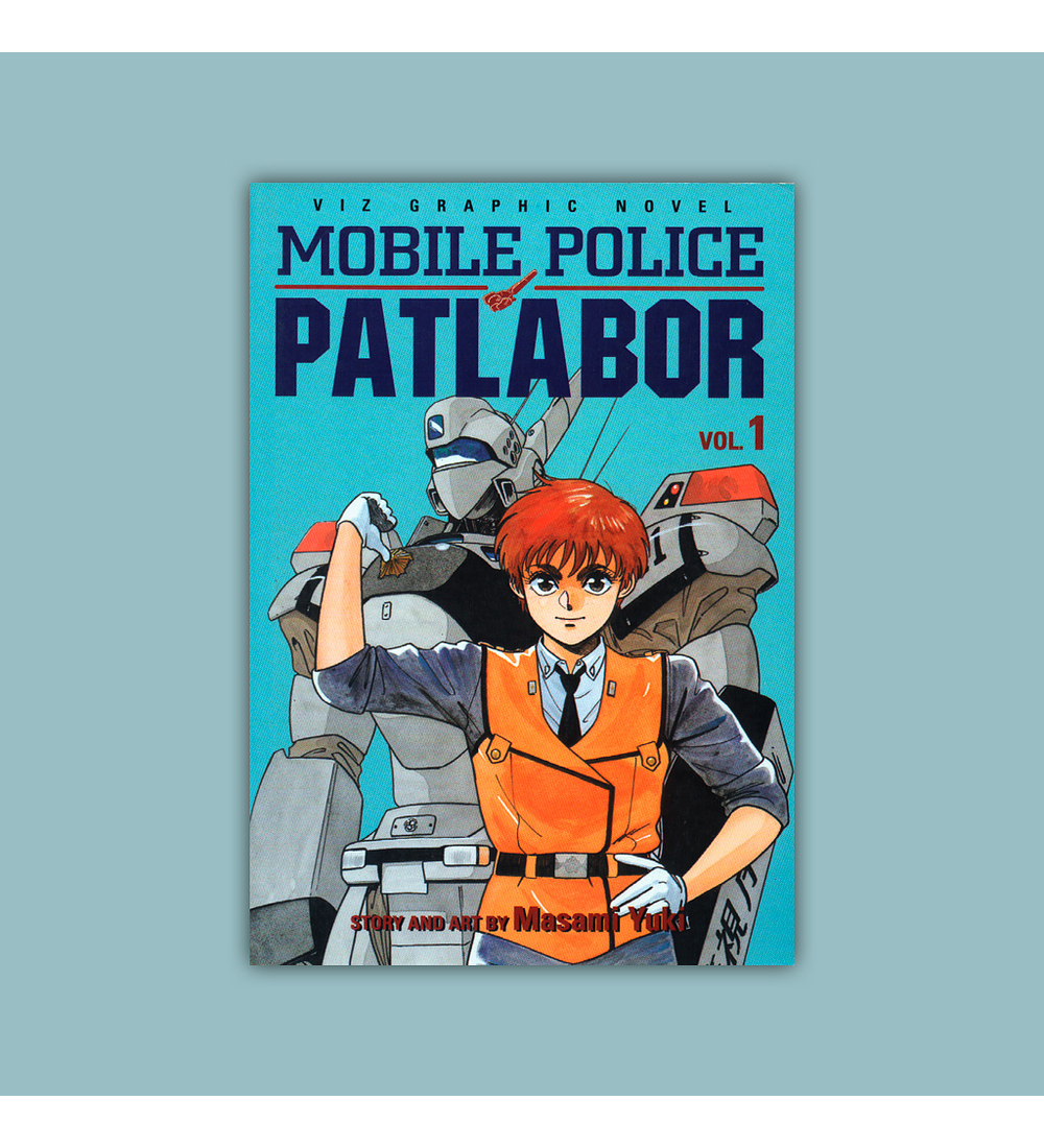 Mobile Police Patlabor Vol. 1
