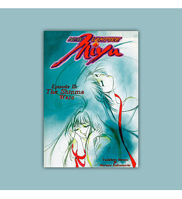 New Vampire Miyu Vol. 03: The Shinma Wars 2000