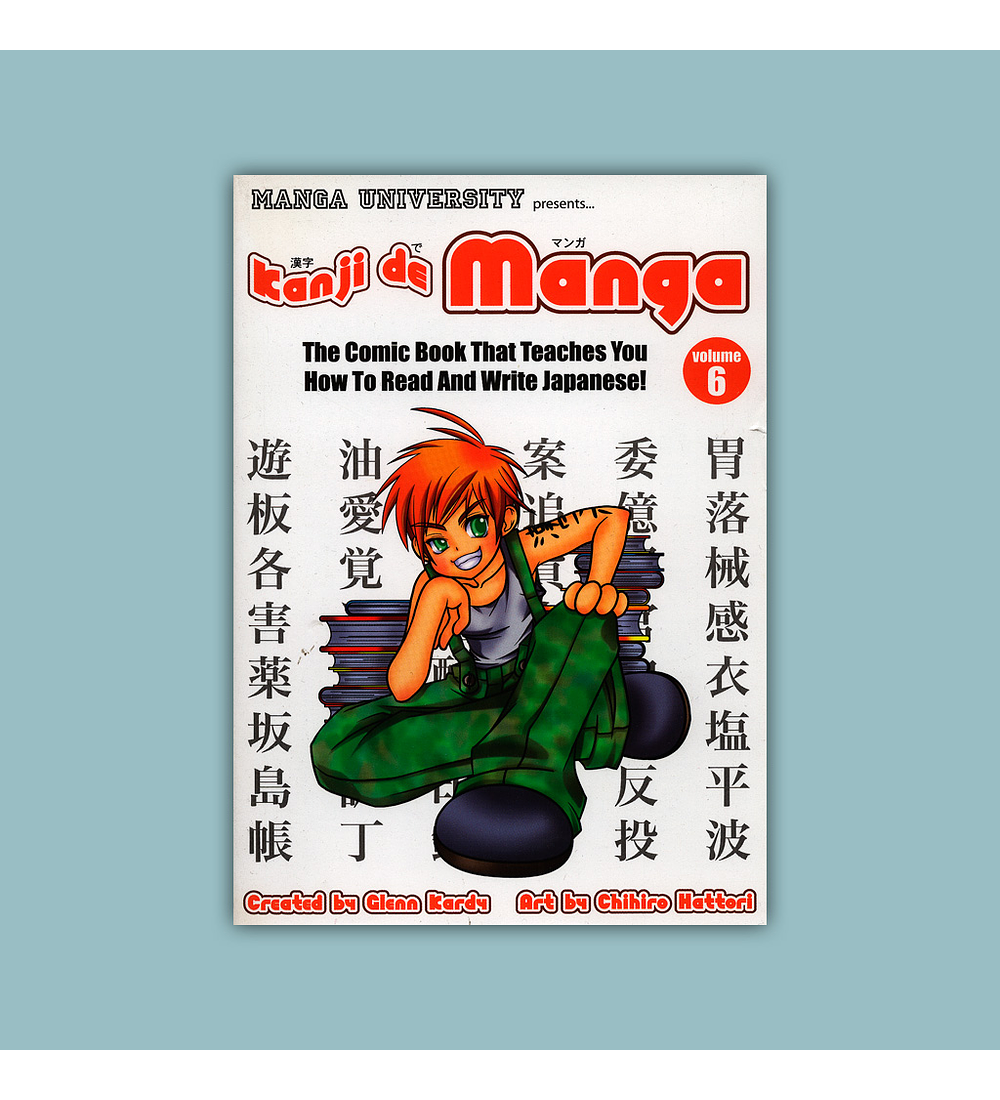 Kanji de Manga Vol. 06 2008