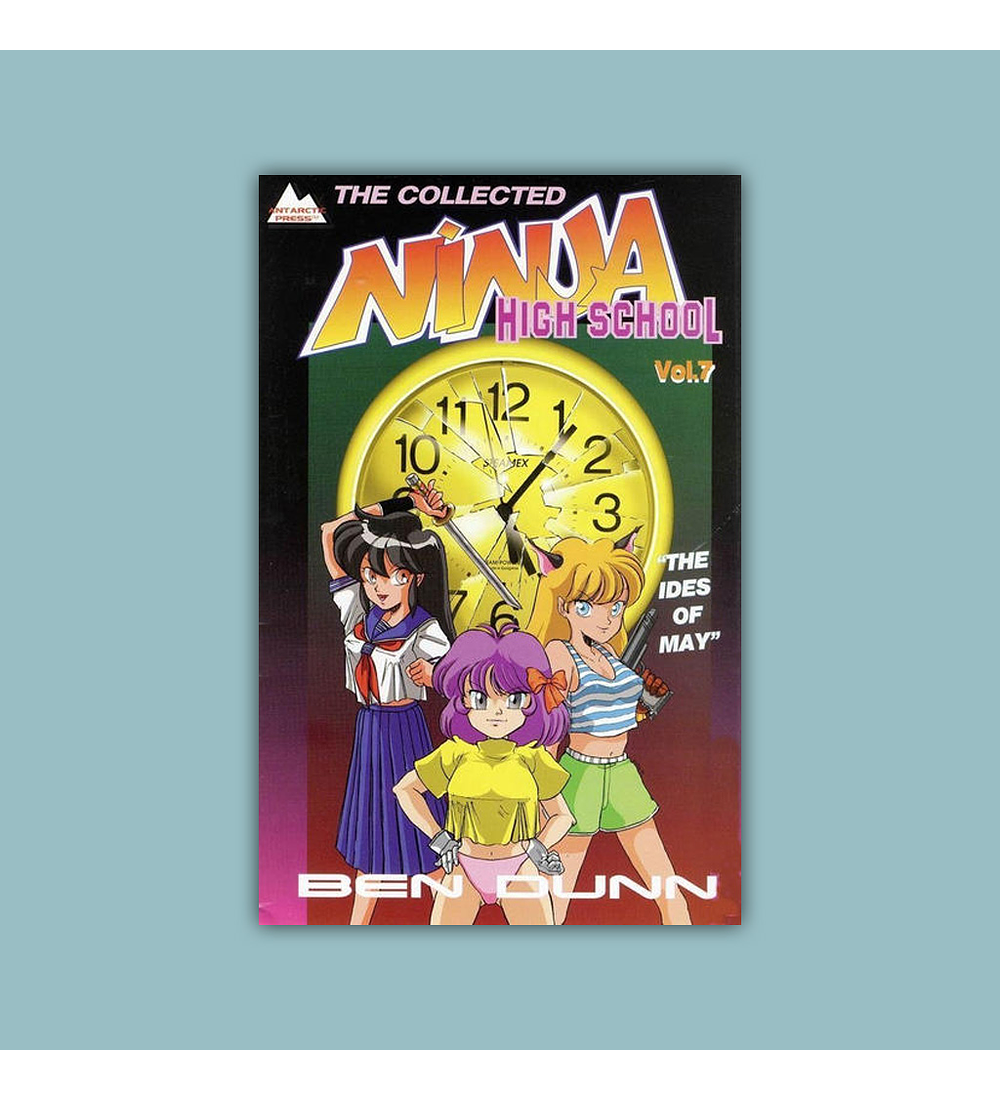 Ninja High School Vol. 07 1995